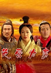 男人女人真曰批的视频在线观看